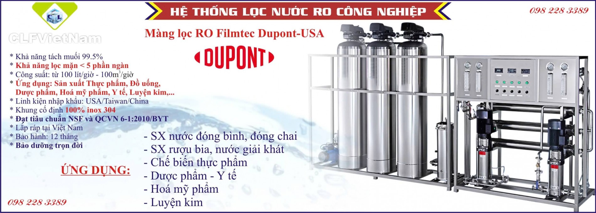 benner_he_thong_ro_cong_nghiep