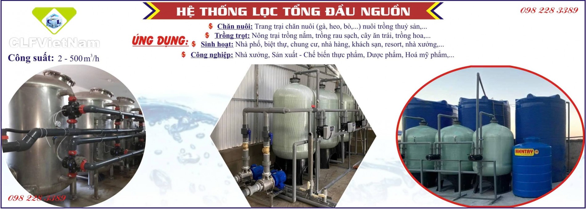 loc_tong_cong_nghiep