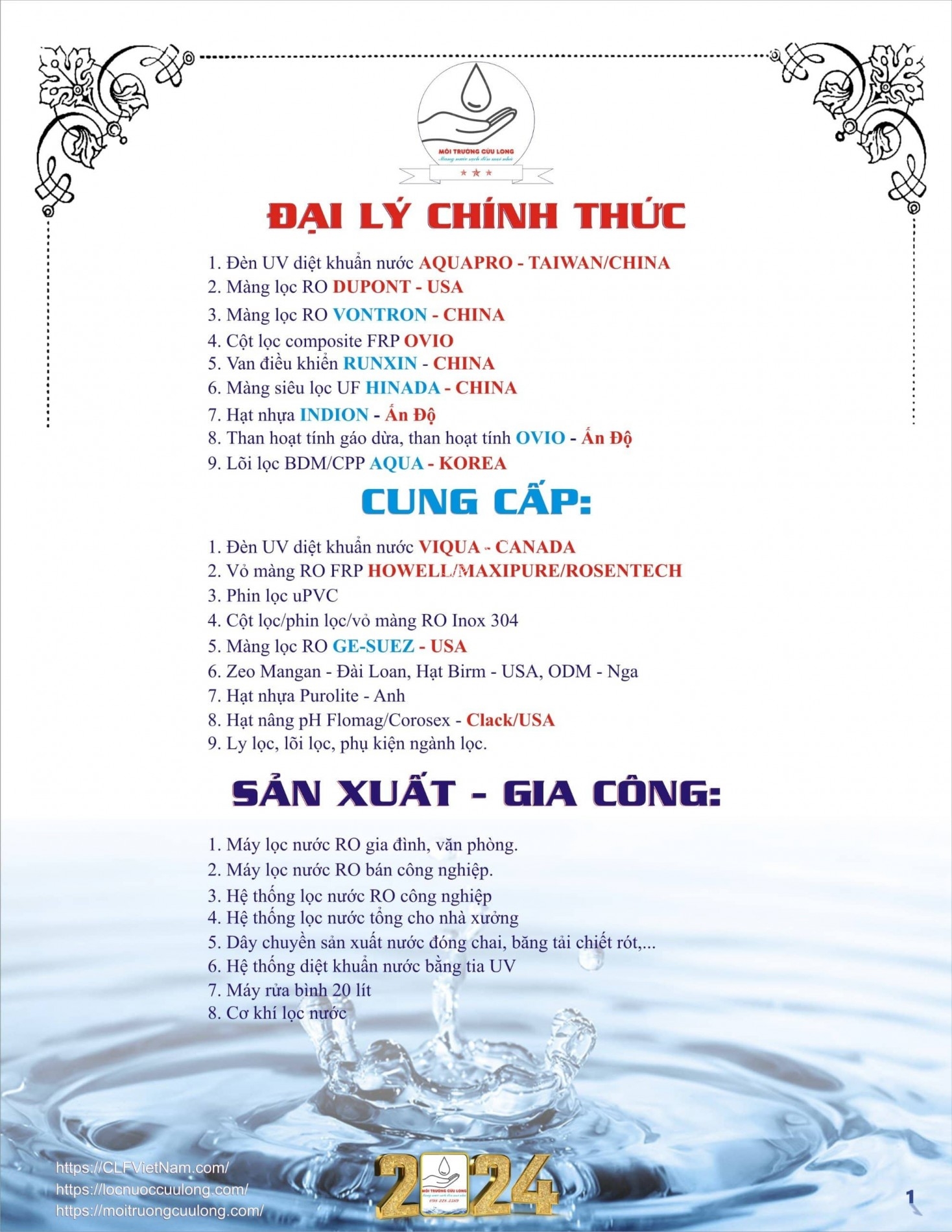 catalogue-moi-truong-cuu-long-dai-ly-chinh-thuc-trang-1