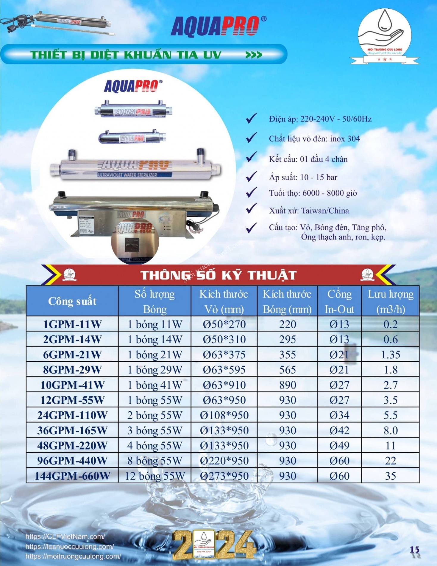 catalogue-moi-truong-cuu-long-den-uv-aquapro-trang-15