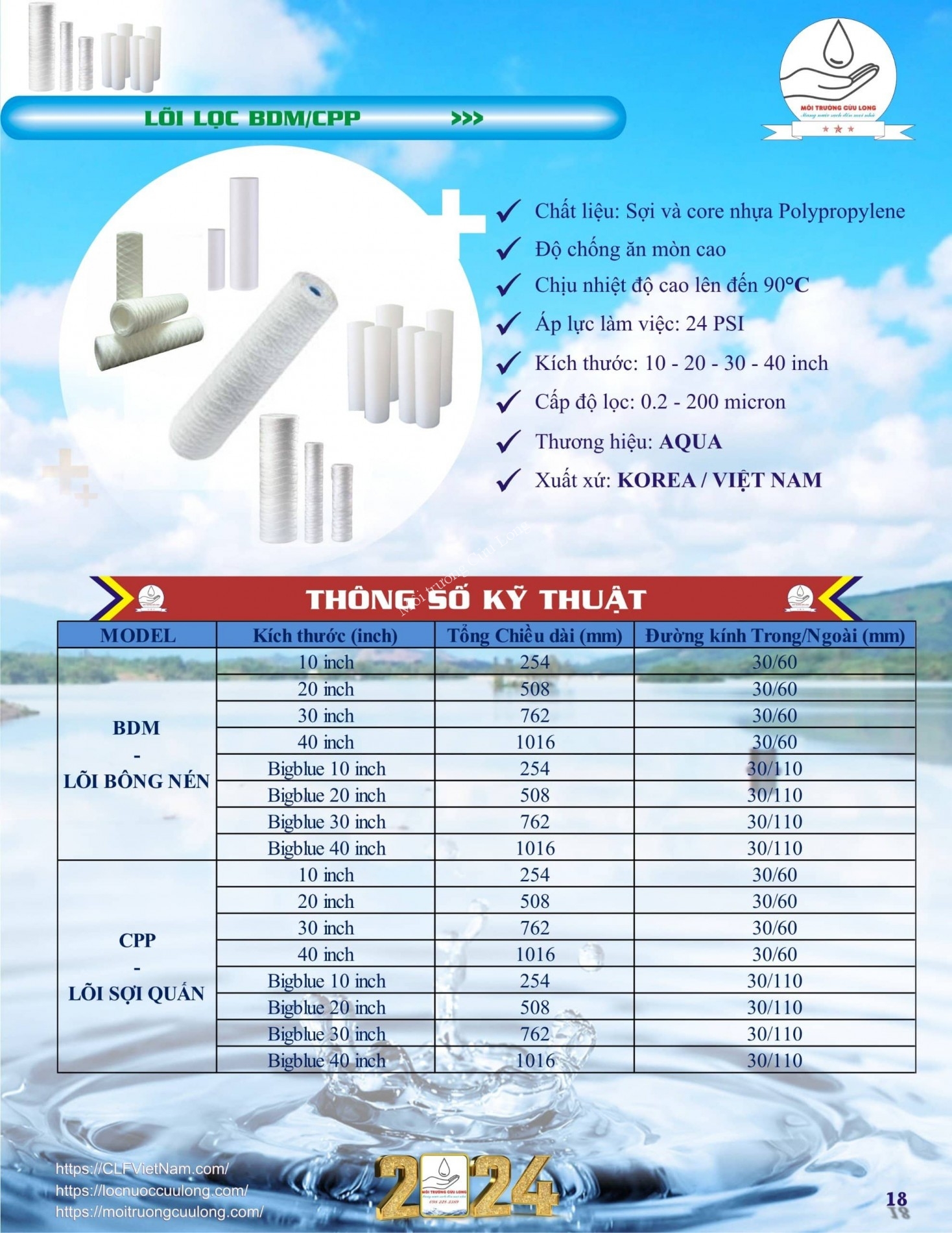 catalogue-moi-truong-cuu-long-loi-loc-aqua-trang-18