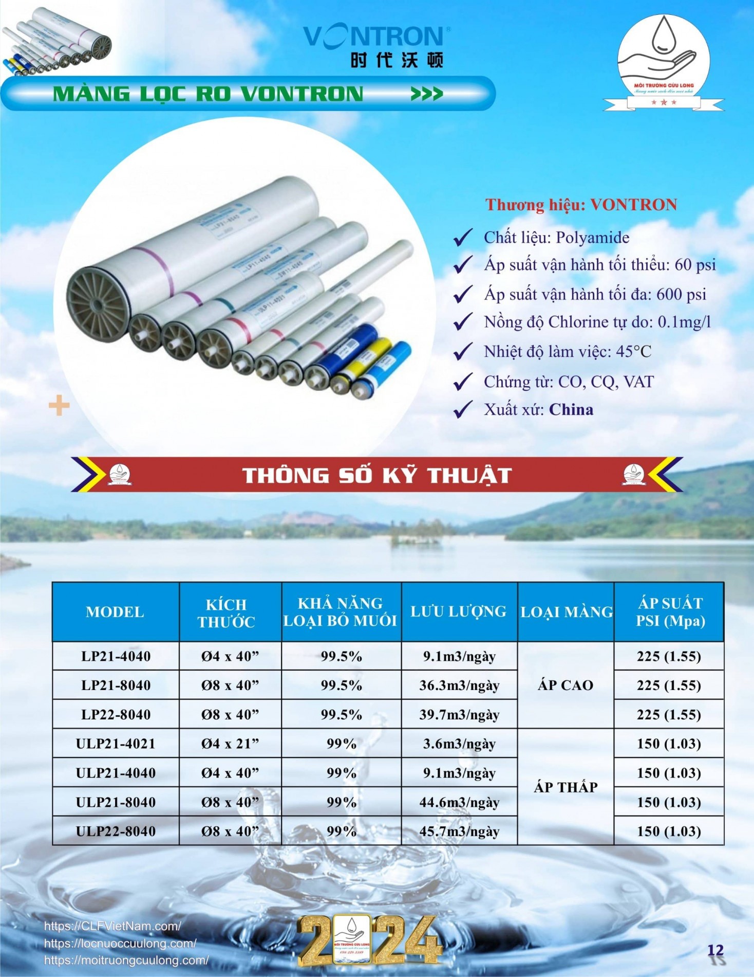 catalogue-moi-truong-cuu-long-mang-ro-vontron-trang-12